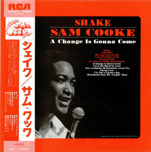 Master Release: Shake (A Change Is Gonna Come) by Sam Cooke