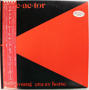 Release: Re·ac·tor-Vinyl-Japan-1981-P-11083R-5251268