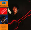 Kazumi Watanabe - Olive's Step (LP, Album) - Very Good Plus (VG+) / Very Good Plus (VG+)