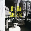 Qujila - Tamago (Vinyl, LP, Album) Very Good Plus (VG+) / Very Good Plus (VG+)