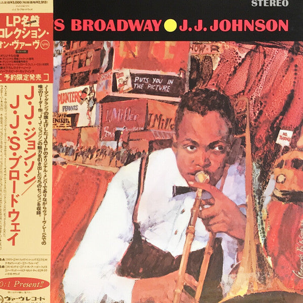 Master Release: J.J.'s Broadway by J.J. Johnson
