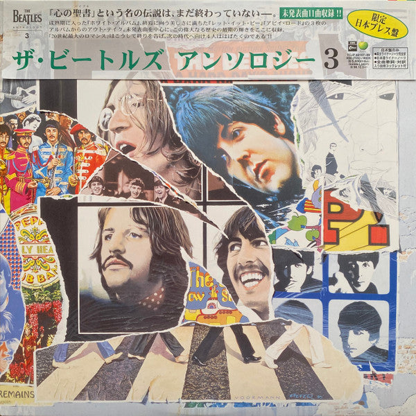 Anthology 3