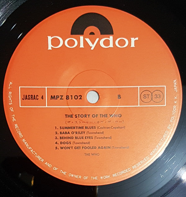 The Story Of The Who