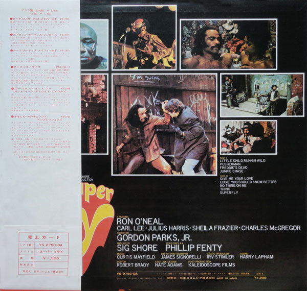 Release: Super Fly (The Original Motion Picture Soundtrack)-Vinyl-Japan-1972-YS-2750-DA-3704155
