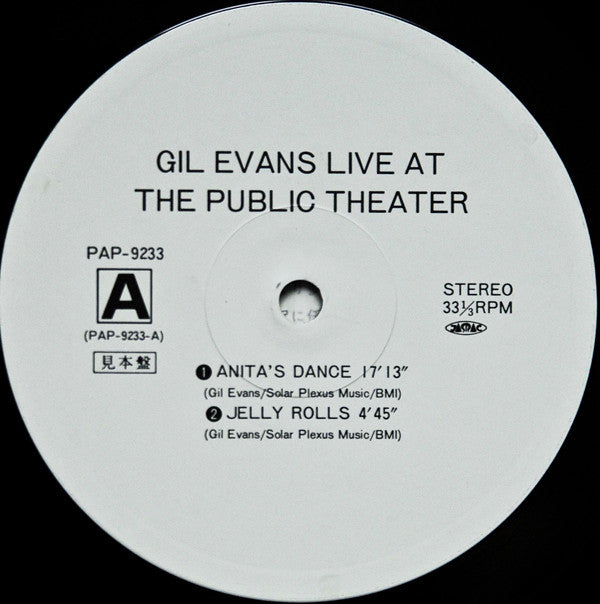 Live At The Public Theater (New York 1980)