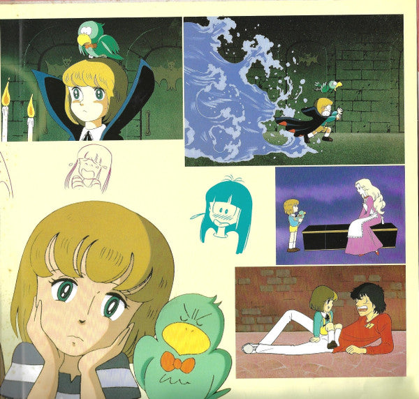 ときめきトゥナイト