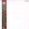 The Beatles - The Beatles (2xLP, Album, Reissue, Mono) - Very Good Plus (VG+) / Very Good (VG)