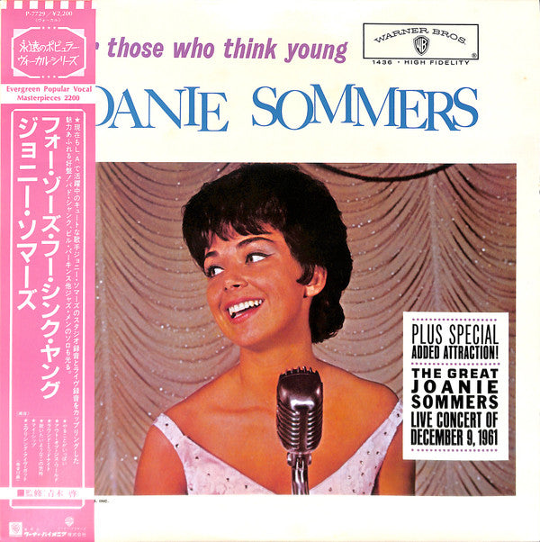 Release: For Those Who Think Young-Vinyl-Japan-1985-P-7729-7658953