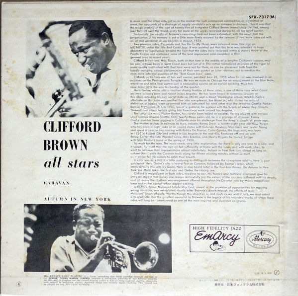 Clifford Brown All Stars