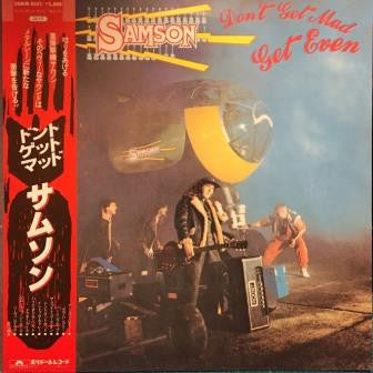 Release: Don't Get Mad - Get Even-Vinyl-Japan-1984-28MM 0342-9928145
