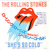 The Rolling Stones - She's So Cold (7