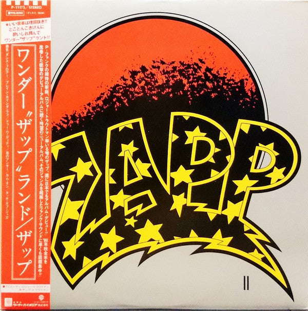 Zapp II