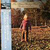 The Allman Brothers Band - Brothers And Sisters (Vinyl, LP, Album, Reissue) Very Good Plus (VG+) / Very Good Plus (VG+)