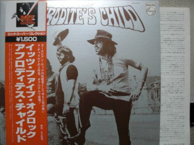Release: It's Five O'Clock-Vinyl-Japan-1978-BT-5170-4637112