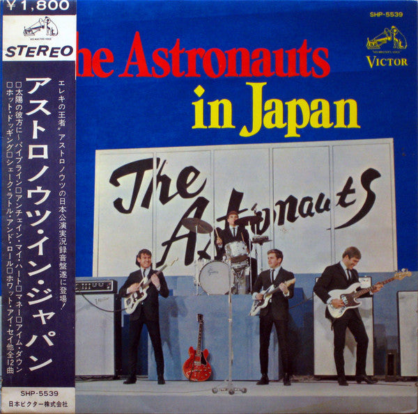 The Astronauts In Japan