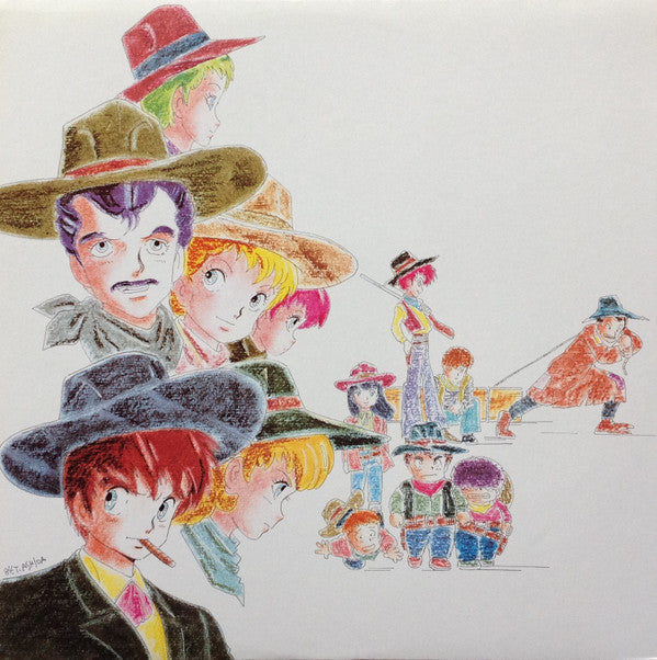 Round-Vernian Vifam Music & Drama = 銀河漂流「バイファム」総集編 (音楽とドラマ)