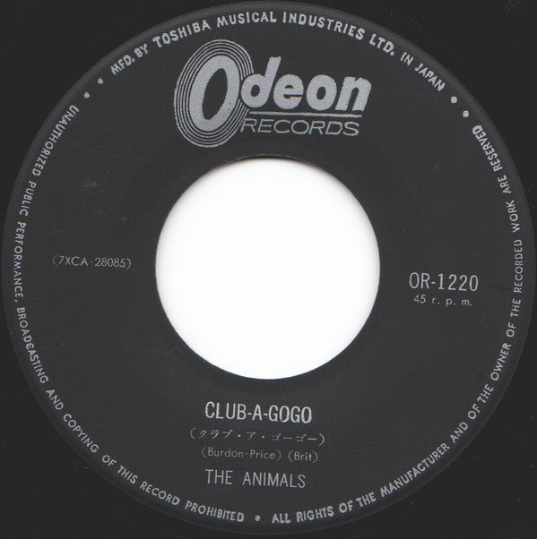 悲しき願い = Don't Let Me Be Misunderstood