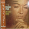 Morgana King - It's A Quiet Thing (Vinyl, LP, Album, Reissue, Stereo) Very Good Plus (VG+) / Very Good Plus (VG+)