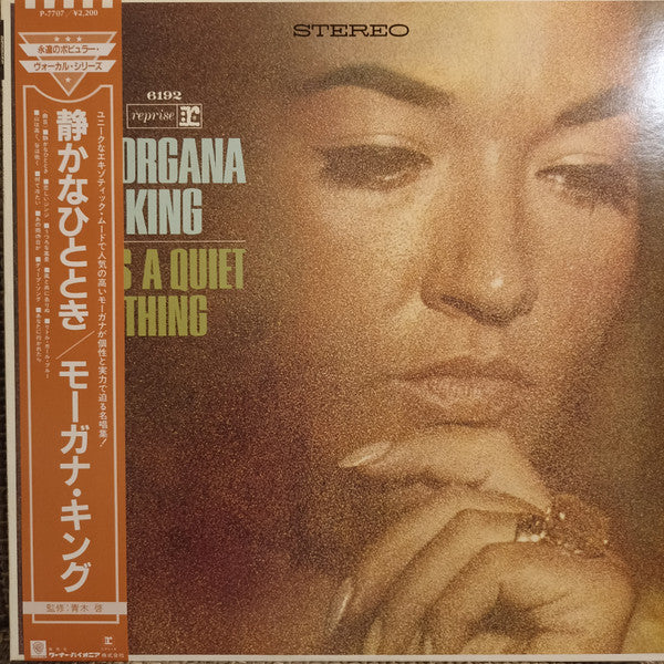 Master Release: It's A Quiet Thing by Morgana King