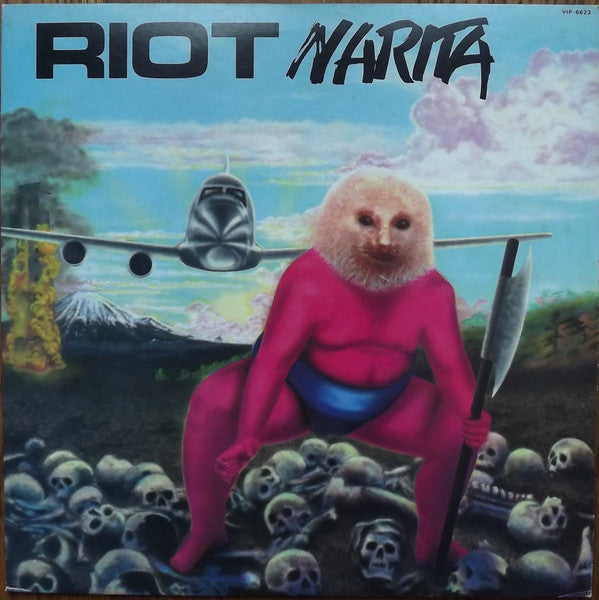 Master Release: Narita by Riot (4)
