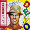 Devo - Q: Are We Not Men? A: We Are Devo! (Vinyl, LP, Album) Good Plus (G+) / Good Plus (G+)