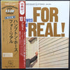 Hampton Hawes - For Real! (Vinyl, LP, Album, Limited Edition, Reissue, Stereo) Very Good Plus (VG+) / Good Plus (G+)