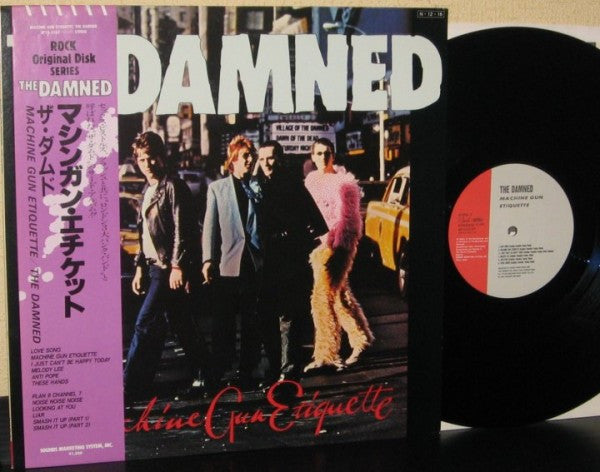 Release: Machine Gun Etiquette-Vinyl-Japan-1984-SP18-5167-4041829