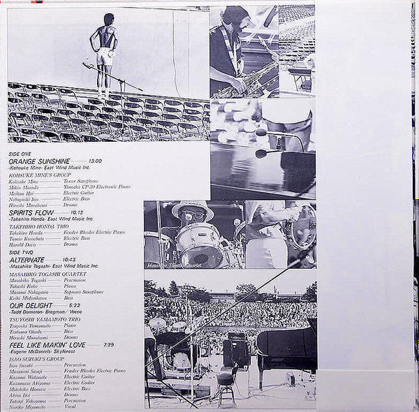 Release: Jazz Of Japan: Live Under The Sky '77-Vinyl-Japan-1977-VIJ-9001～2-3393605
