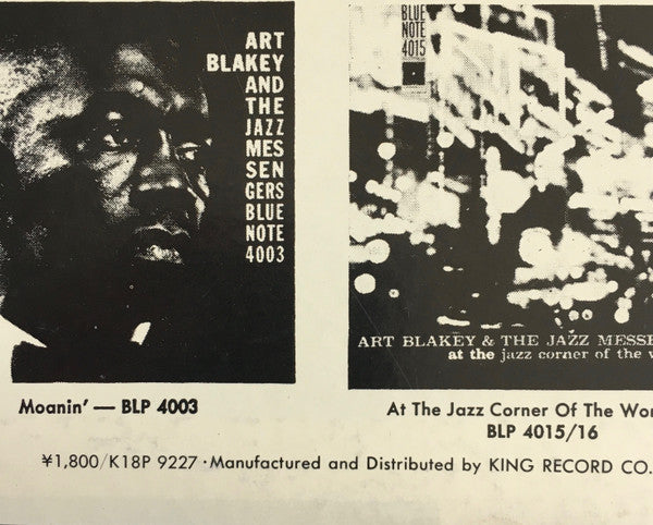 Meet You At The Jazz Corner Of The World (Volume 2)