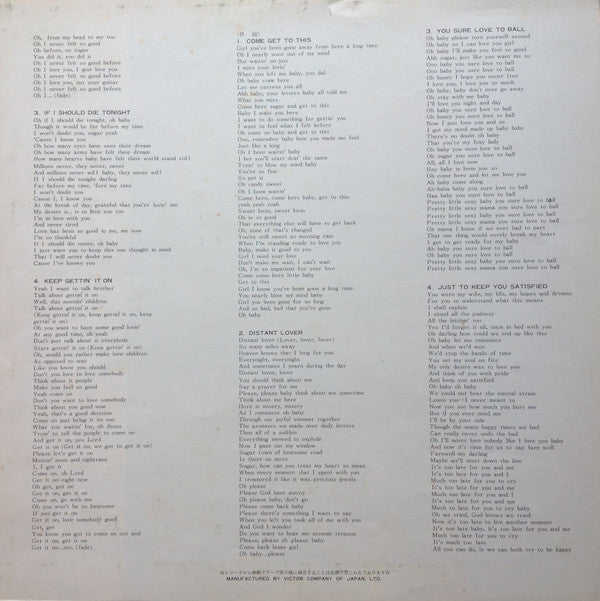 Let's Get It On = レッツ・ゲット・イット・オン