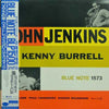 John Jenkins (2) - John Jenkins With Kenny Burrell (Vinyl, LP, Album, Limited Edition, Reissue, Mono) Near Mint (NM or M-) / Very Good Plus (VG+)