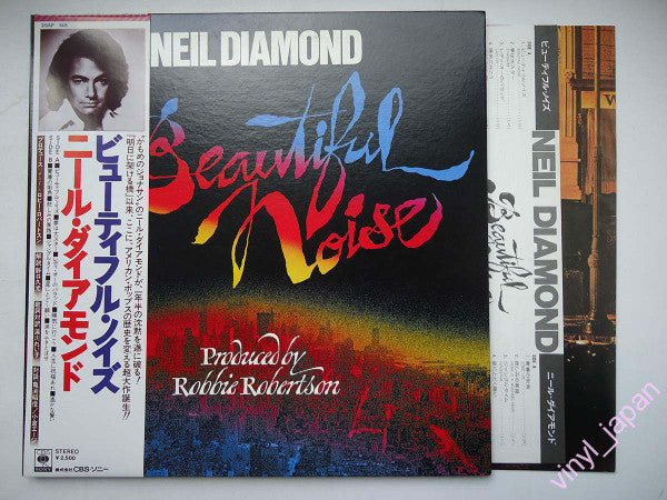 Beautiful Noise