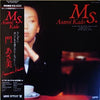 Asami Kado - Ms. (Vinyl, LP, Compilation, Stereo) Very Good Plus (VG+) / Near Mint (NM or M-)