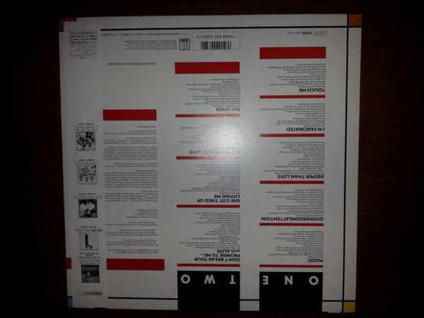 Release: Touch Me-Vinyl-Japan-1985-VIL-28010-8543666