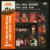 Fania All Stars - Latin-Soul-Rock (LP, Album, Stereo) - Very Good Plus (VG+) / Very Good Plus (VG+)