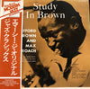 Clifford Brown And Max Roach - Study In Brown (Vinyl, LP, Album, Reissue, Mono) Very Good Plus (VG+) / Very Good Plus (VG+)