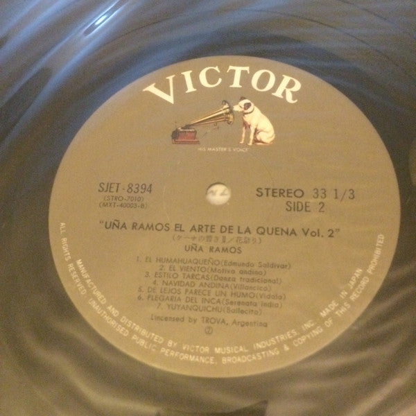 Release: El Arte De La Quena Vol. 2-Vinyl-Japan-1971-SJET-8394, STRO-7010, SJET-8394-7755345
