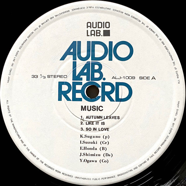 Music - The World Of Kunihiko Sugano