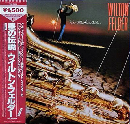 Release: We All Have A Star-Vinyl-Japan-1982-VIM-5598-5200513