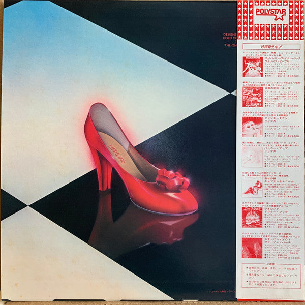 Release: Designer Music-Vinyl-Japan-1981-25S-33, 25S-33-5122027