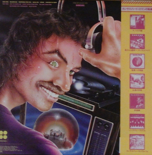 Release: Audio-Visions-Vinyl-Japan-1980-25AP 1931-7802006