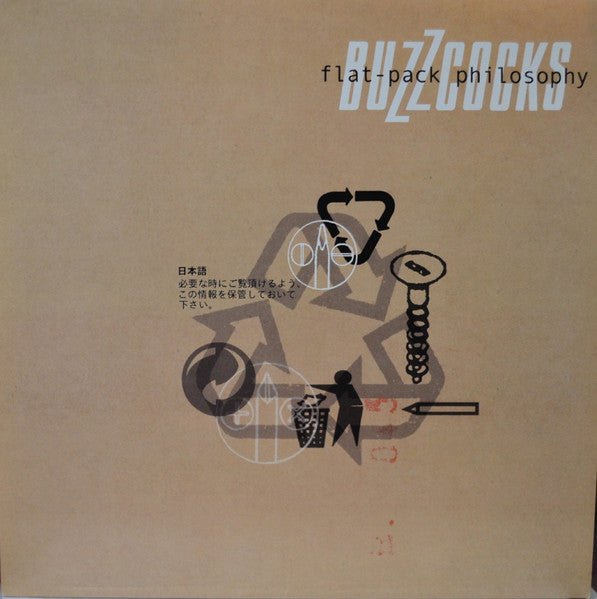 Master Release: Flat-Pack Philosophy by Buzzcocks