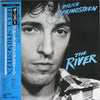 Bruce Springsteen - The River (2xVinyl, LP, Album, Repress, Stereo) Very Good Plus (VG+) / Very Good (VG)