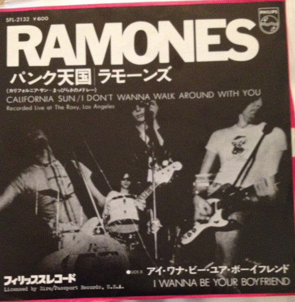 Master Release: I Wanna Be Your Boyfriend by Ramones