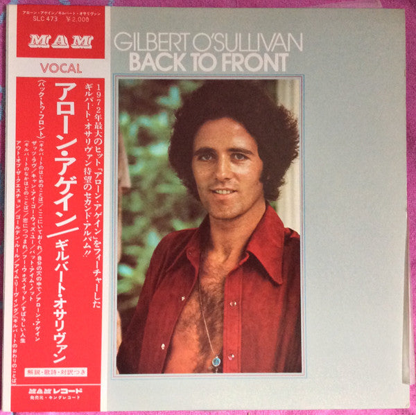 Release: Back To Front-Vinyl-Japan-1972-SLC 473, SLC-473-6553119