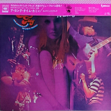 Release: A Long Time Comin'-Vinyl-Japan-1968-SONP-50056-8818247
