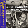 Charlie Parker - Charlie Parker Memorial (LP, Album, Reissue, Remastered, Mono) - Very Good Plus (VG+) / Very Good Plus (VG+)