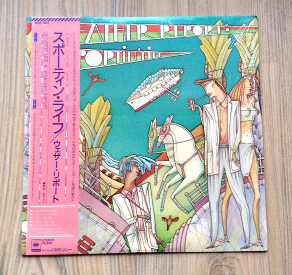 Master Release: Sportin' Life by Weather Report