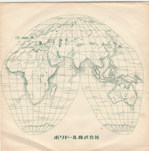 青い影 = A Whiter Shade Of Pale