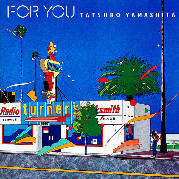Release: For You-Vinyl-Japan-1982-RAL-8801-2179374